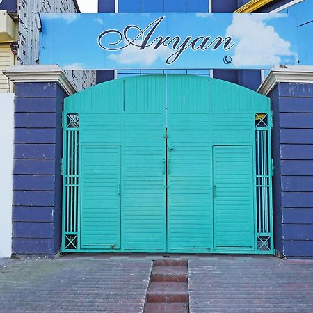 Hotel O Aryan Home Stay デヘラードゥーン エクステリア 写真