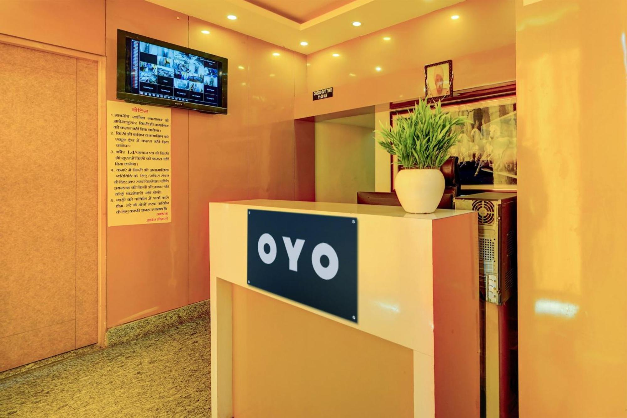 Hotel O Aryan Home Stay デヘラードゥーン エクステリア 写真